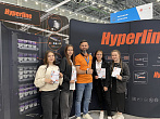 «Гиперлайн» — спонсор DigitalSkills-2023